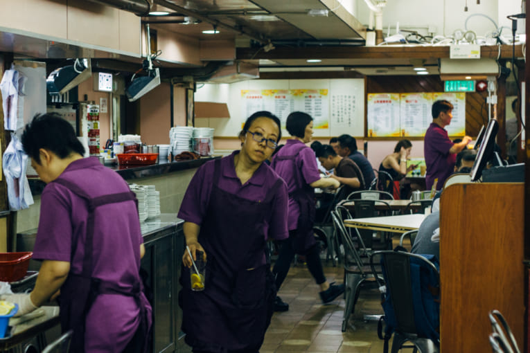 Wing Lok Yuen Restaurant Central Cafe Bar Herenow Hongkong
