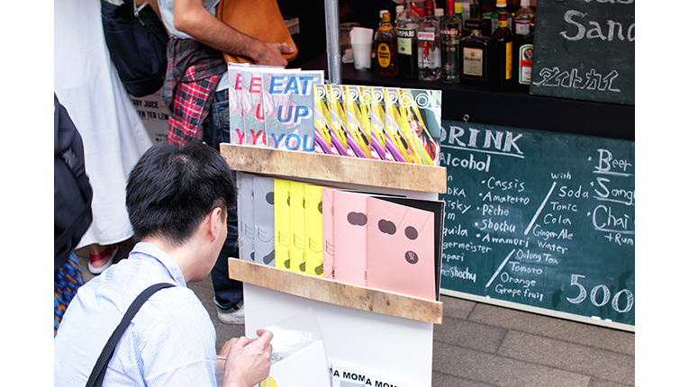 TOKYO ART BOOK FAIR 2016