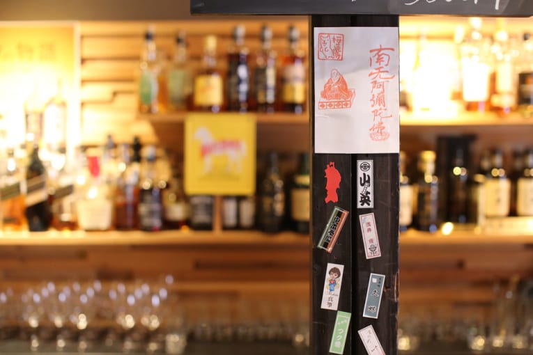 京都坊主bar 四条烏丸 四条河原町 カフェ バー Herenow Kyoto