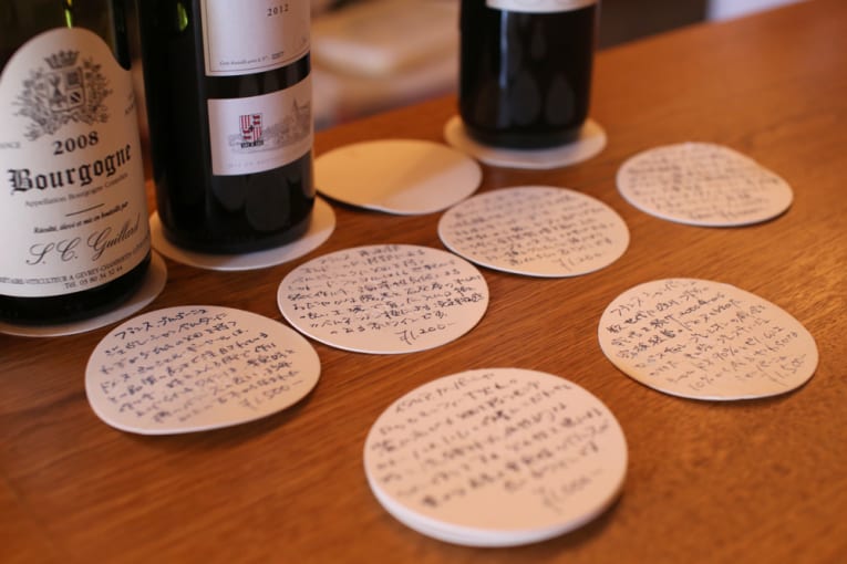 Rokka 神宮丸太町 カフェ バー Herenow Kyoto