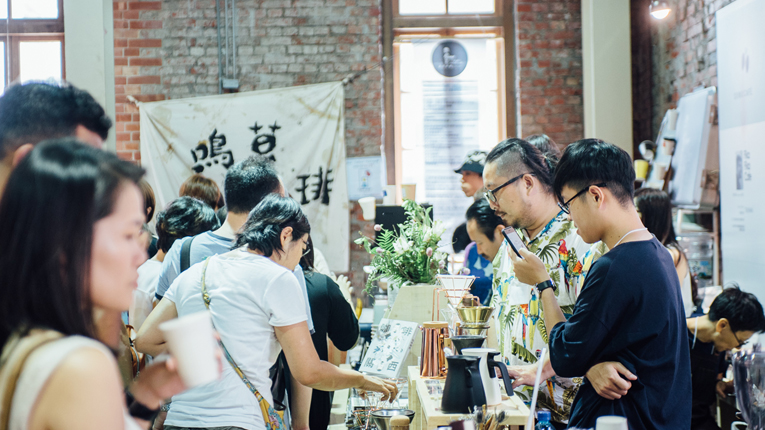 Culture & Coffee Festival in Taipei